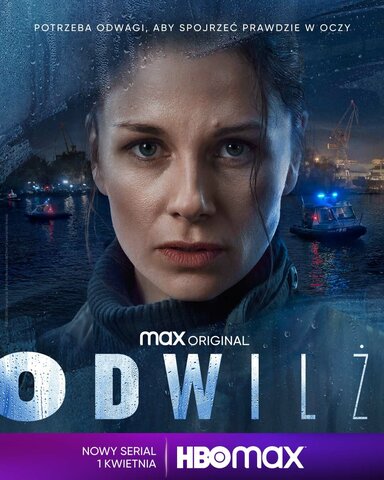 Постер сериала